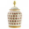 Lamps<Nicholas Mosse Tall Lamp Old Rose
